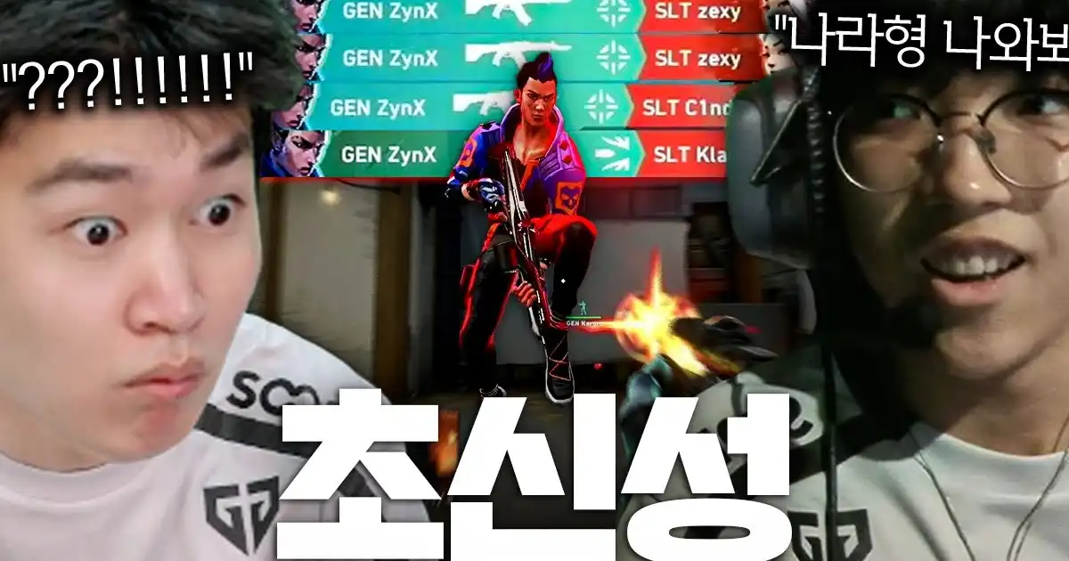 누구냐 넌... GEN ZynX 신예의 충격적인 1대3 클러치 [GEN vs SLT] : 추천 동영상 - 와이고수