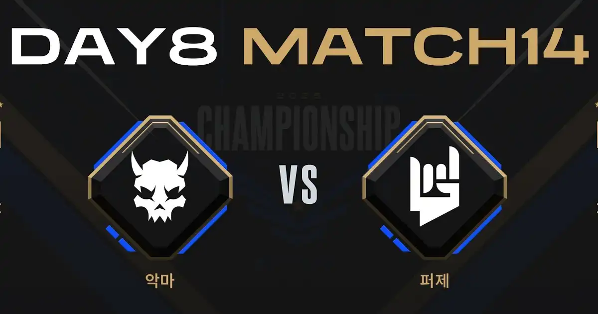 [악마 vs 퍼제] Day8 Match14 결승전 | 2025 서든어택 챔피언십 시즌2 : 추천 동영상 - 와이고수