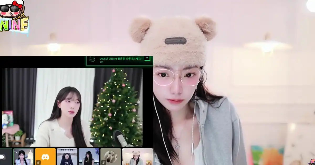 설희) 자꾸 쪽지오고 귓속말오는데 낭니하녀 더블링할때 누구업~업 듣기 불편하데여 낭니)? : 씨나인 - 와이고수