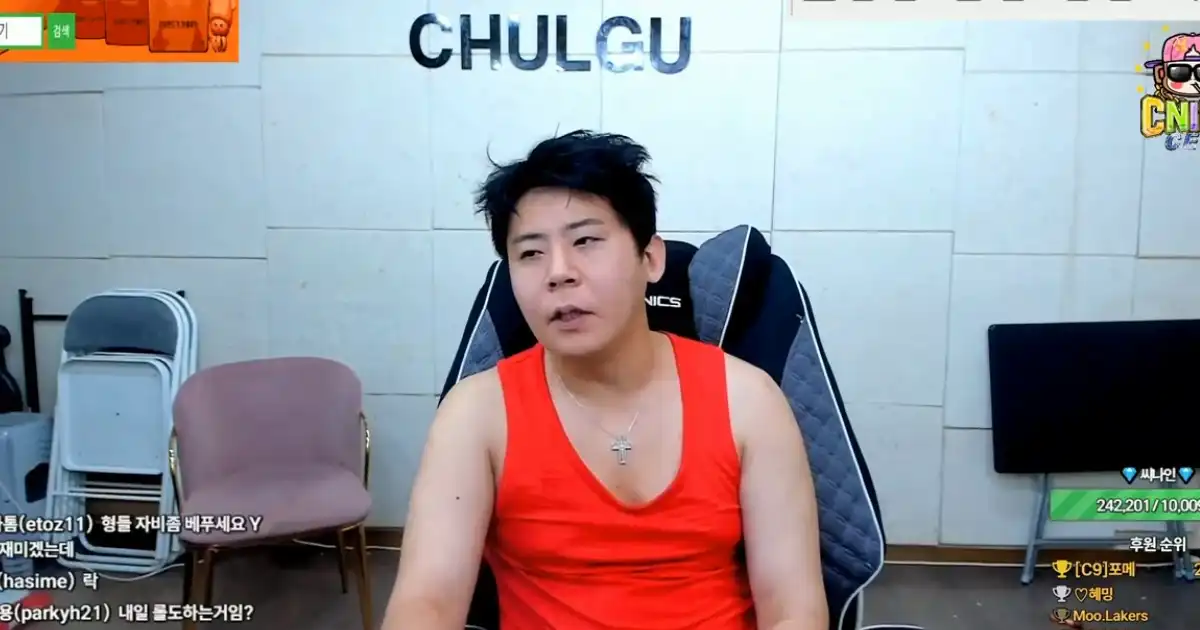 철구 - 입수하고 집가서 8시에 롤.mp4 : 인터넷방송 - 와이고수