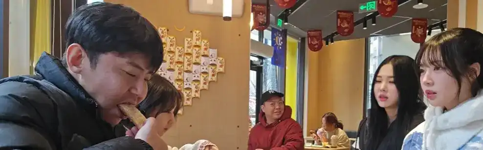 아윤: 어! 내가시킨 타로파이다! : SOOP(숲) - 와이고수