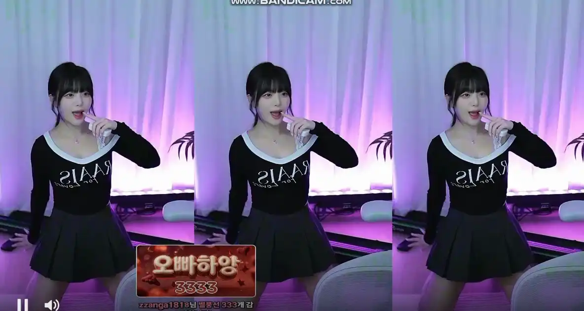 우리밍 오빠하앙 ㄷㄷㄷㄷㄷㄷㄷㄷㄷ : 스타방송 - 와이고수